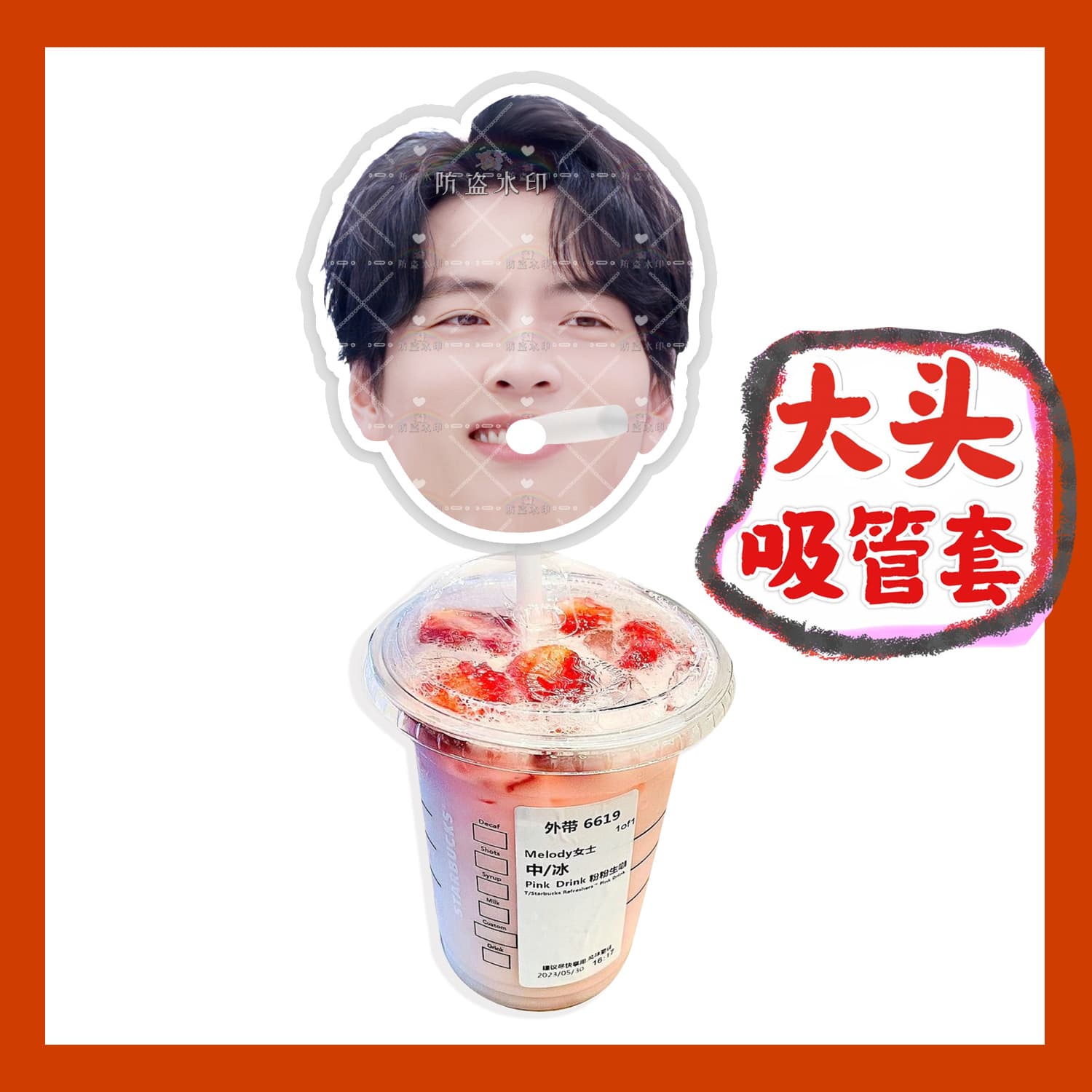 Puyixing Custom Big Head Cup with Straw Cover, Bubble Tea Straw Sleeve, Water Cup Dust Cover DIY Celebrity Merchandise