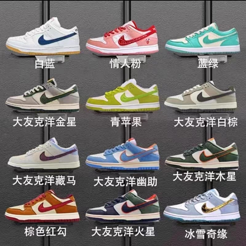 Nike Official Dunk Men's and Women's Skate Shoes Black and White Panda Otomo Katsuhiro Zang Ma BS Low-Top Sports Shoes Putian Shoes
