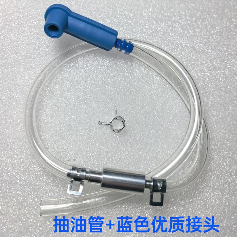 Motorcycle Electric Scooter Fuel Line Oil Extractor, Bleeder, Deflator, Brake Caliper Oil Drain and Suction Tool