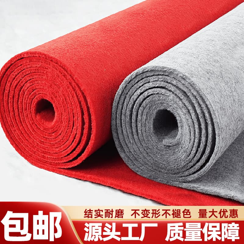 Thickened Red Carpet for Wedding And Business Opening Ceremony Flocked Carpet Long Rectangle Polyester Fiber Modern Simple Style