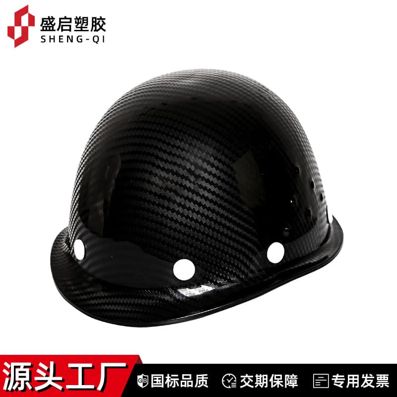 National standard carbon fiber safety helmet construction site construction fiberglass helmet printing head protection safety helmet manufacturer