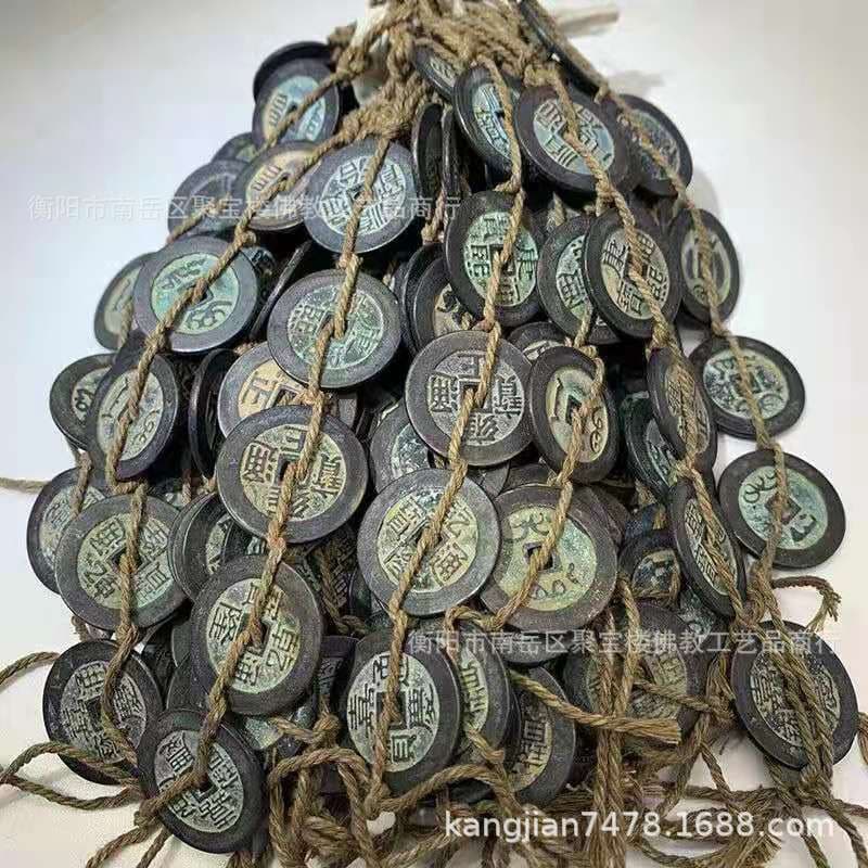28mm diameter, 2mm thick coins, Qing Dynasty Five Emperor coins with hemp rope set 33g, antique yellow and black coins