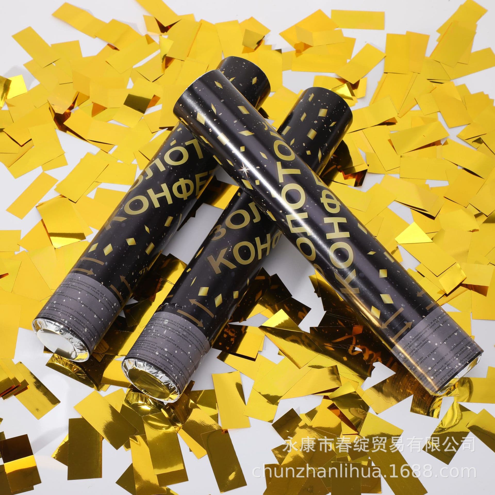 Birthday salute hand-twisted fireworks tube wedding wedding tube birthday children's party hand-twisted cracker spray flower Christmas firecrackers