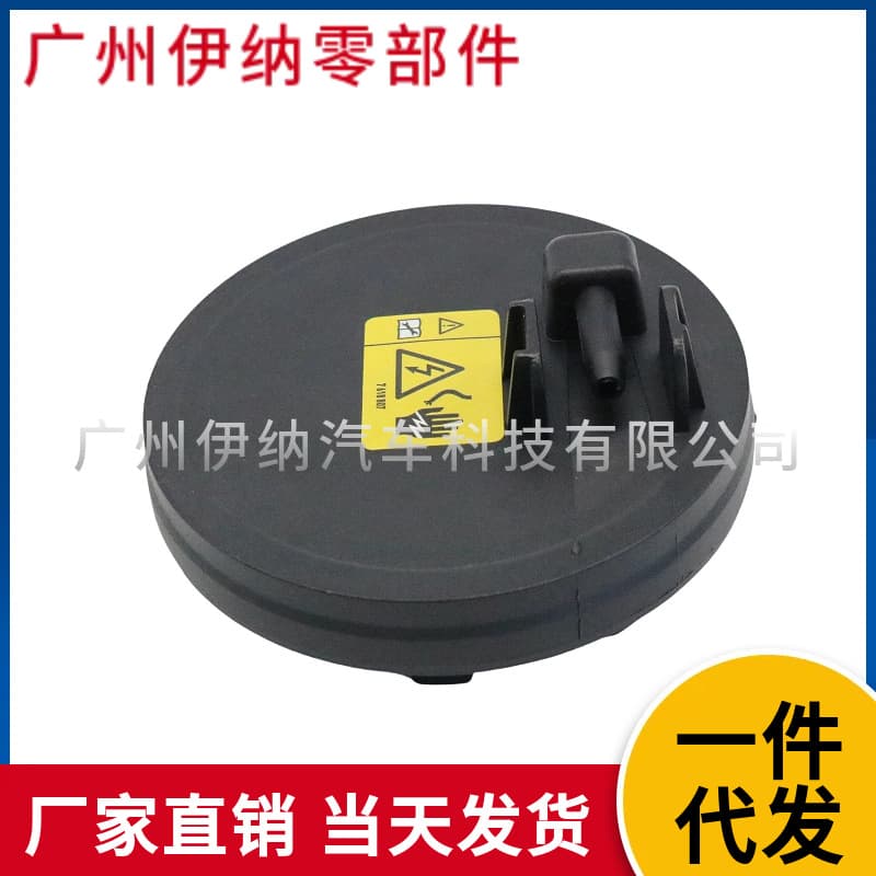 11127846359 Valve Cover with PCV Valve for BMW X3 Auto Parts