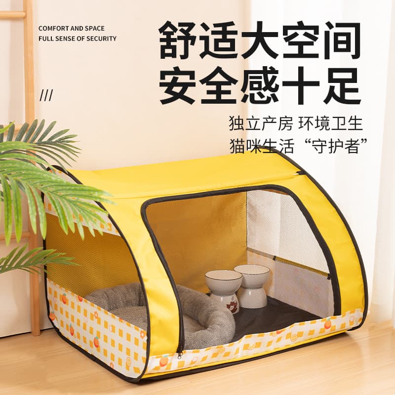 Cat Whelping Box Enclosed Cat Dog Cage Fence Tent Foldable Pet Supplies Large Space for Kittens