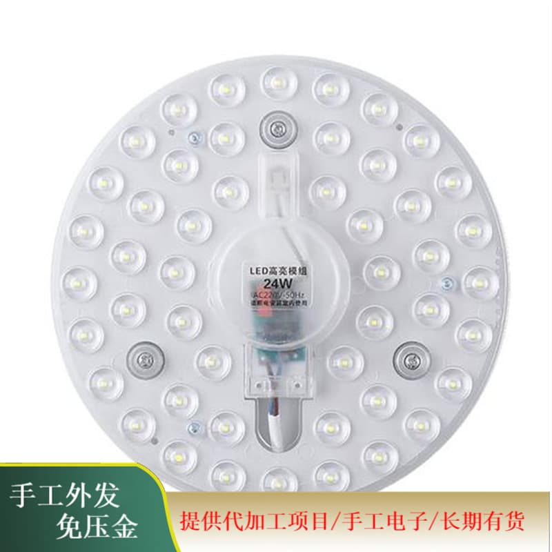Various Handmade Products Handmade Processing Work Free Components Provided Outsourcing Processing