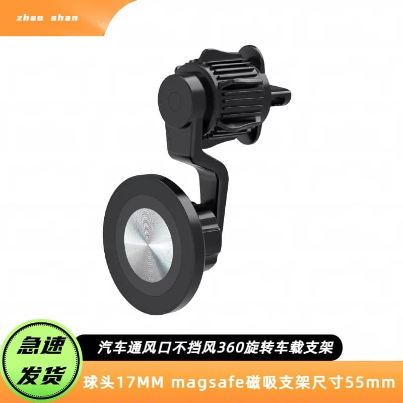 Car Magnetic Phone Mount for Air Vent with Hook, MagSafe Ring Magnetic Car Phone Holder