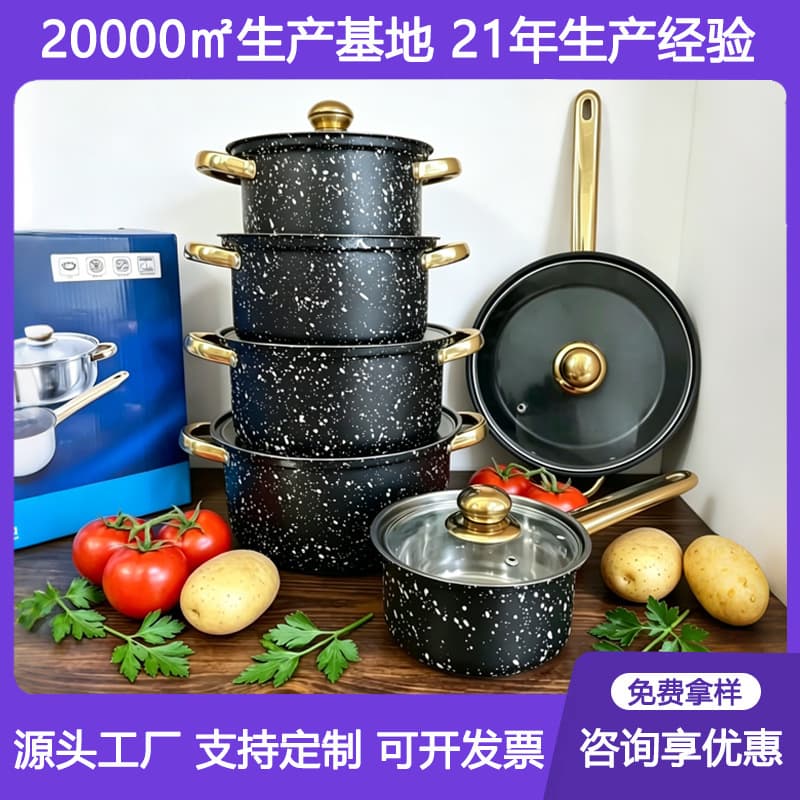 Stainless Steel Cookware Set with Nonstick Stone Texture 12PCS Colorful Pot Set Gift Cookware Frying Pan