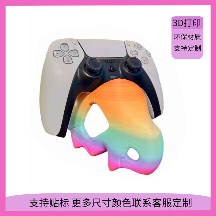 3D Printed Game Controller Stand Hollow Knight PS4 PS5 Xbox Cooling Base Modern Art PLA Material Customizable Gaming Accessory