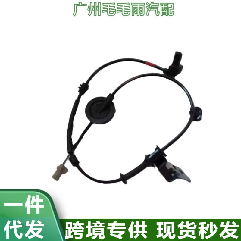 For Hyundai Kia ABS sensor 95681-2P100 956812P100 5200205 standard