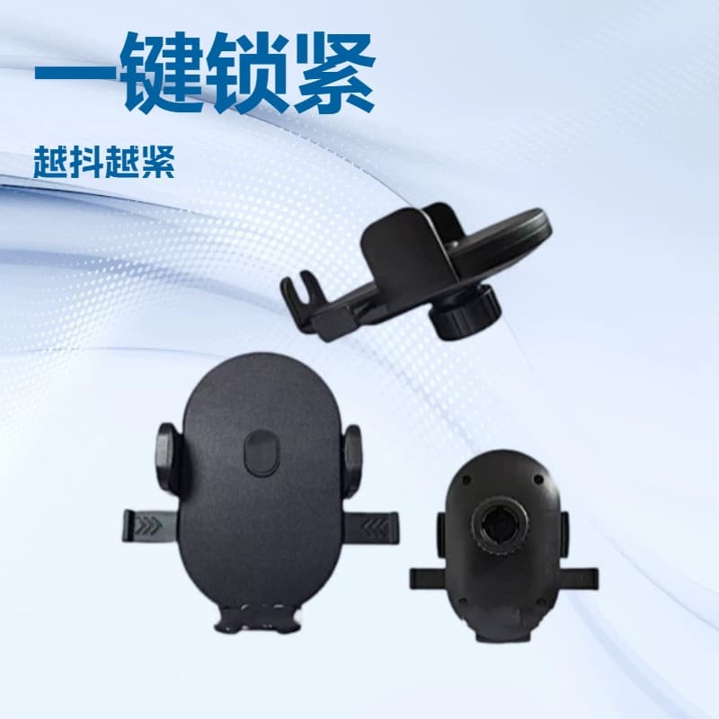 New Car Navigation Phone Mount with Auto-Lock Phone Clip 2026 Car Mount Holder