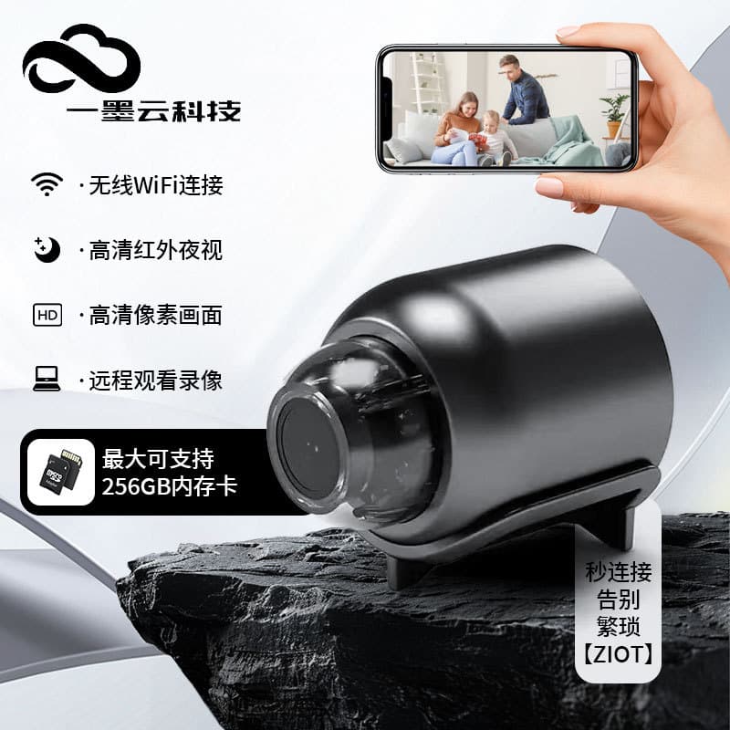 Digital Mini Camera with Built-in Microphone and Speaker for Online Meetings, Video Calls, and Live Broadcasts