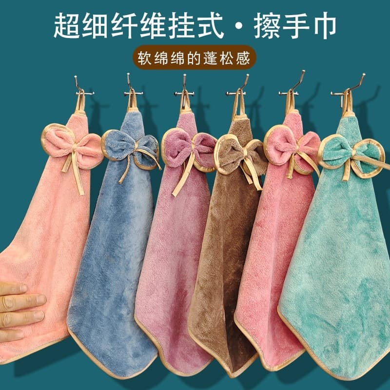 Duomanya Hanging Hand Towel Small Towel Square Towel Cute Children Home Absorbent Bathroom Kitchen Handkerchief