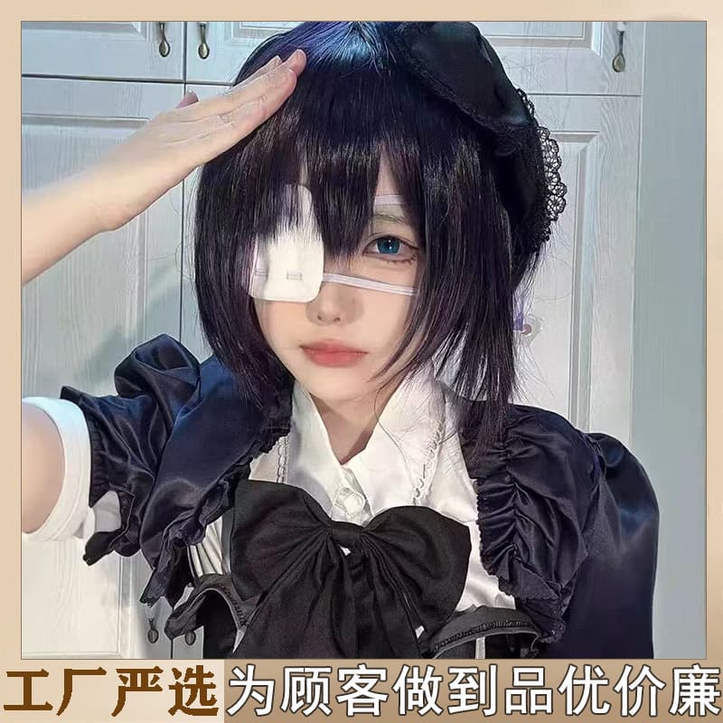White single eye patch for Takanashi Rikka from "Chūnibyō Demo Koi ga Shitai!", cute anime cosplay for conventions.