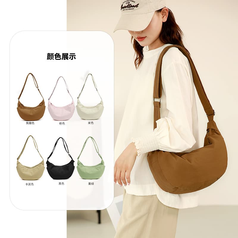Women's Crossbody Bag, High-End Minimalist Versatile Shoulder Bag, Trendy Best-Selling Large Capacity Fashionable Crescent Bag