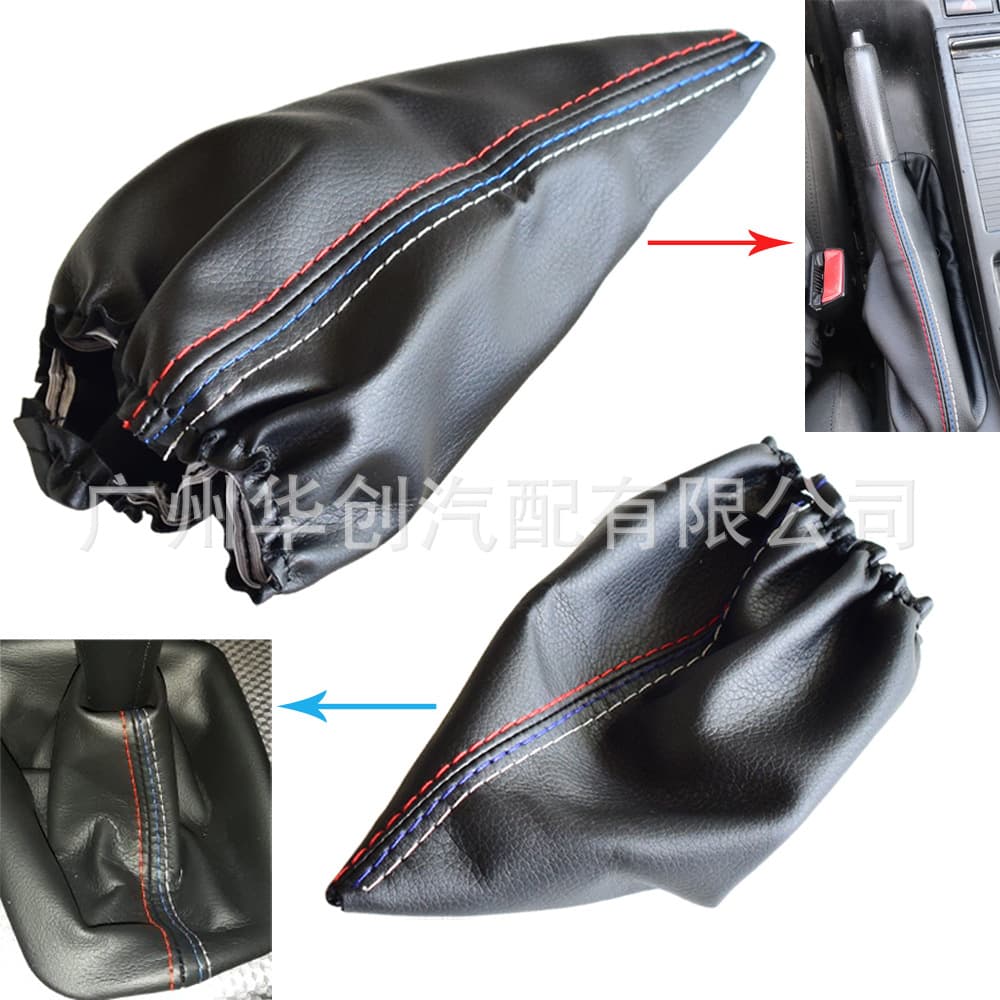 For 1991-1998 BMW E46 3 Series E36 M3 Shift Knob Shift Lever Boot Handbrake Cover
