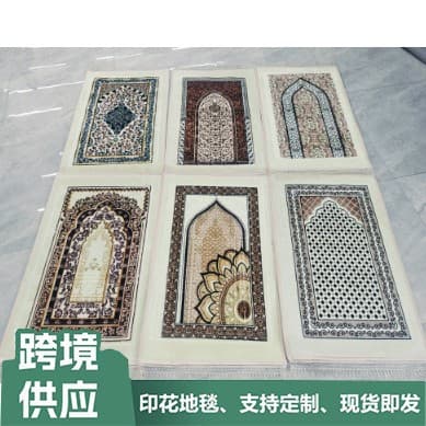 Factory Direct Sales Super Soft Printed Multi-Color Embossed Prayer Mat Prayer Blanket Ready-Made Leisure Portable Prayer Mat