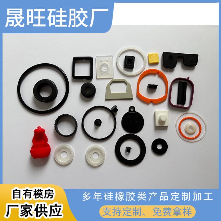 Source manufacturer specializing in custom-made rubber products, self-lubricating and flame-retardant silicone, mold making, silicone plugs, silicone irregular-shaped parts, and more.