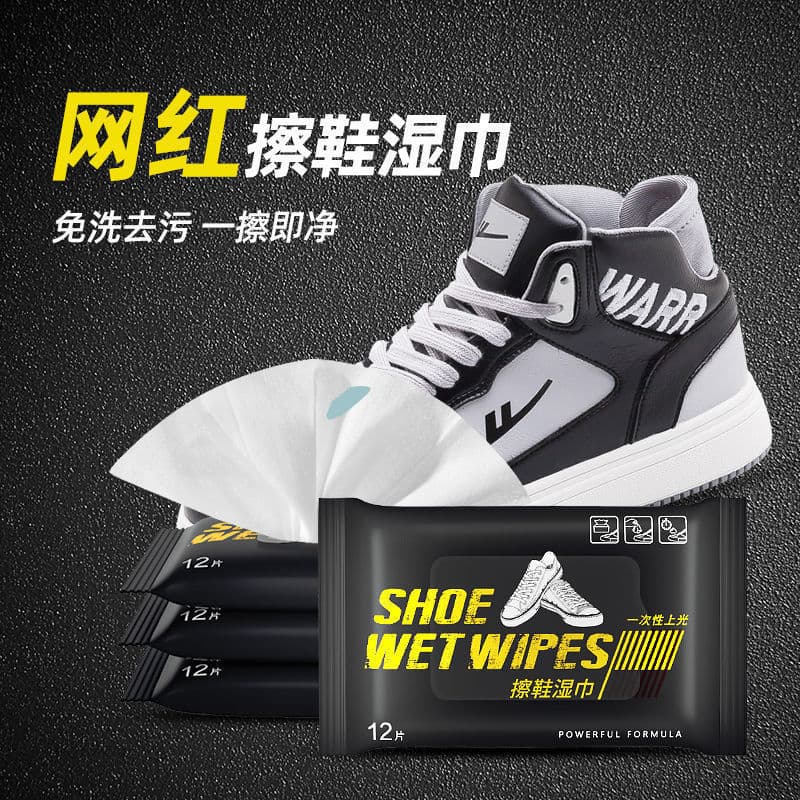 TikTok Viral One-time Use Shoe Cleaning Wipes for Sneakers, Sports Shoes, and White Leather Shoes