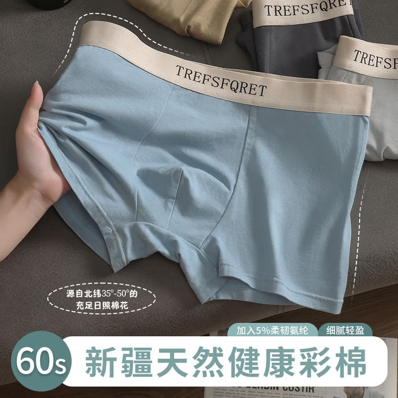 Men's Cotton Boxer Briefs Big Size Antibacterial Teen Breathable Mid-Waist Shorts Boxers Sports Underwear Wholesale