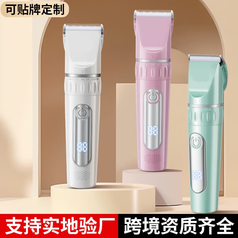 Hair Clipper Electric Rechargeable Hair Trimmer Professional Shaver for Bald Head Home Use Factory Direct