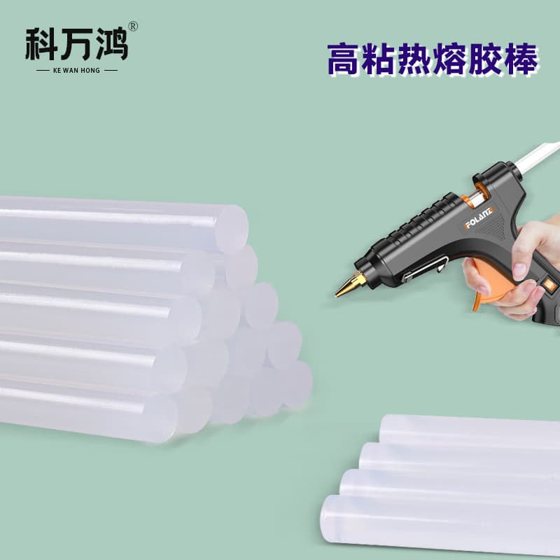 7mm*160mm Hot Melt Glue Sticks, Transparent Eco-Friendly High-Adhesion Craft Adhesive Bars
