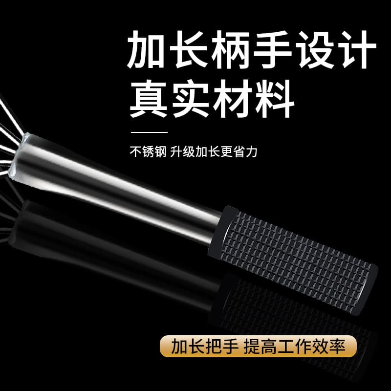 Stainless Steel Tile Rake Leveler for Tiling, Ground Leveling Tool for Loosening and Raking Base Ash for Bricklayers