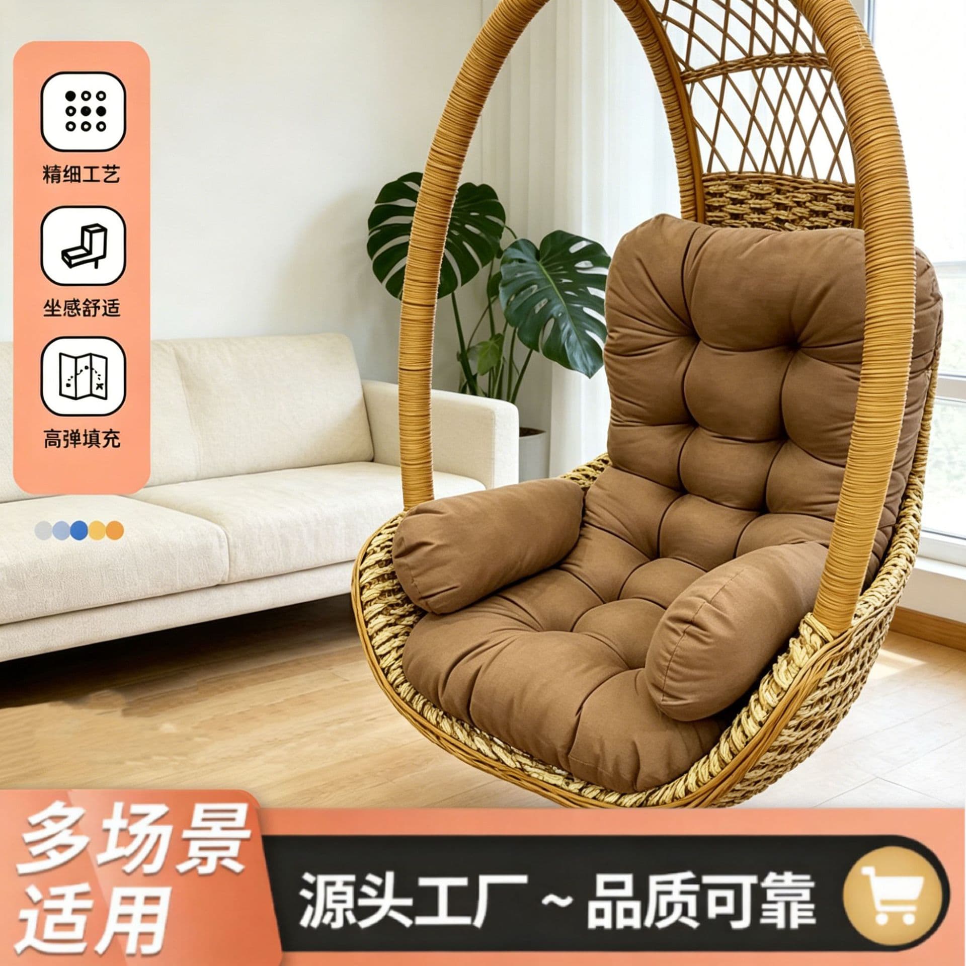 Hanging Basket Cushion Sofa Pad Outdoor Thickened Large Single Swing Chair Cushion Home Hammock Cloth Pad Wholesale New Style