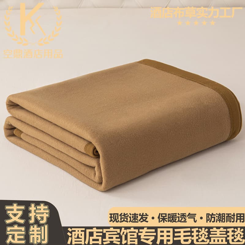 New Zealand-made blankets for hotels and guesthouses, extra thick for winter, warm on beds and sofas, perfect for bedrooms.