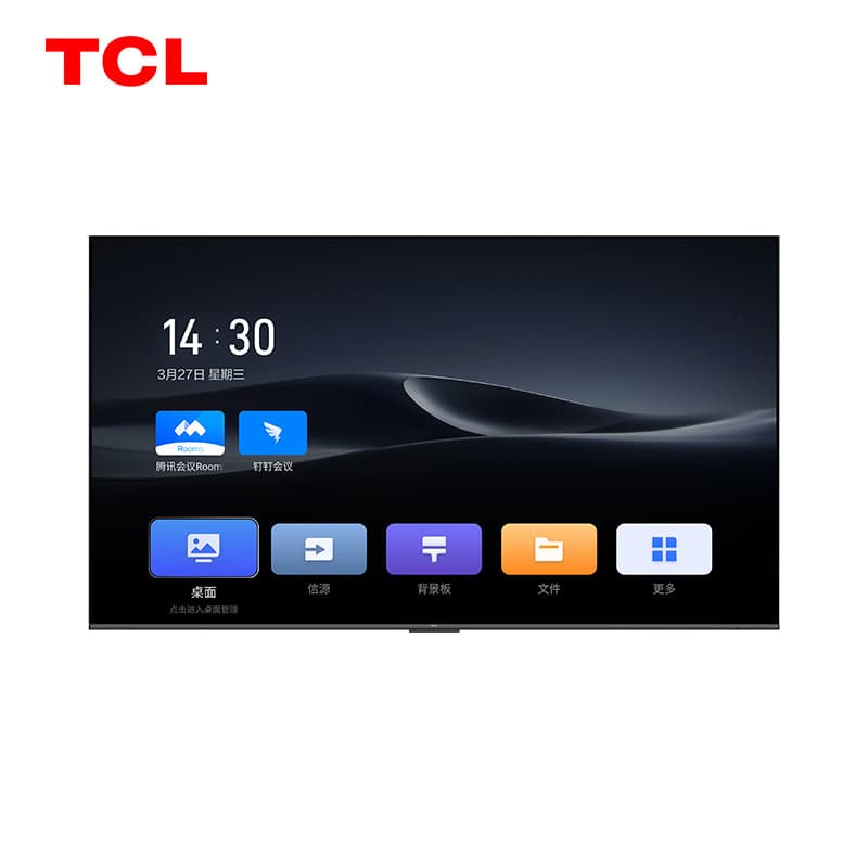 T/C/L N series 55-86 inch conference TV flat panel all-in-one wireless projection 4K ultra-clear conference whiteboard