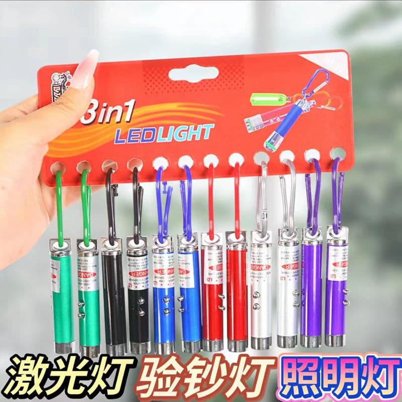 Infrared Laser Pointer with UV Light for Money Detection and Teaching, Mini Fluorescent Toy for Kids