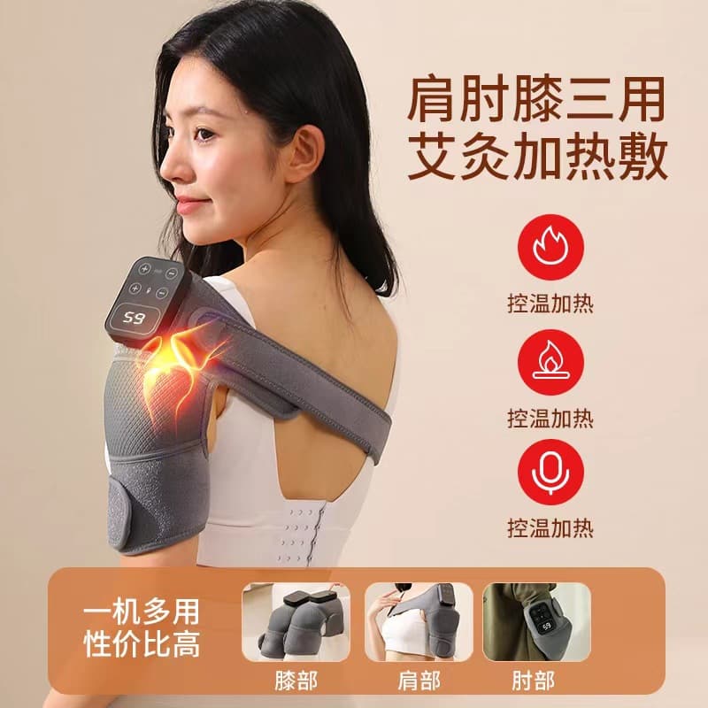 Electric Heating Knee Massager for Joint Therapy, Warmth for Elderly Legs with Moxa for Dampness and Cold Relief