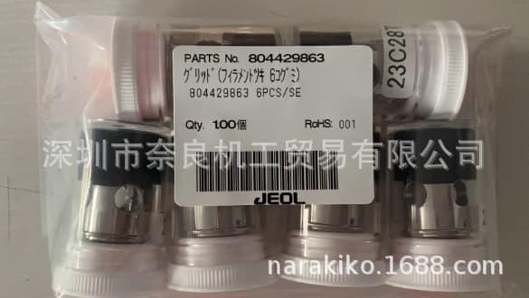 Japanese Jeol Filament 804429863 Negotiable Price