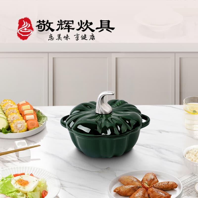 Live cast iron enamel enamel stew pot soup pot special-shaped pumpkin pot tomato pot gift hotel cast iron pot