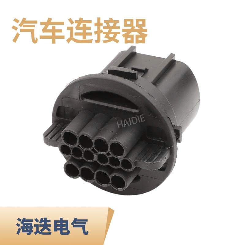 Automotive Connector DJ7143-0.6-1.5-11/21 Plug 14-Pin 14-Core 14P Wire-to-Wire Connector