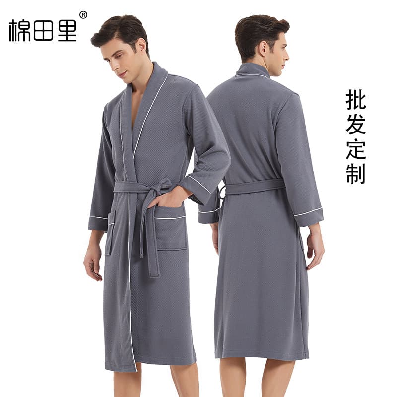 Atour Hotel Bathrobe Customized Modal Nightgown Soft and Water-Absorbent Massage Shop E-Sports Hotel Beauty Salon Bathrobe