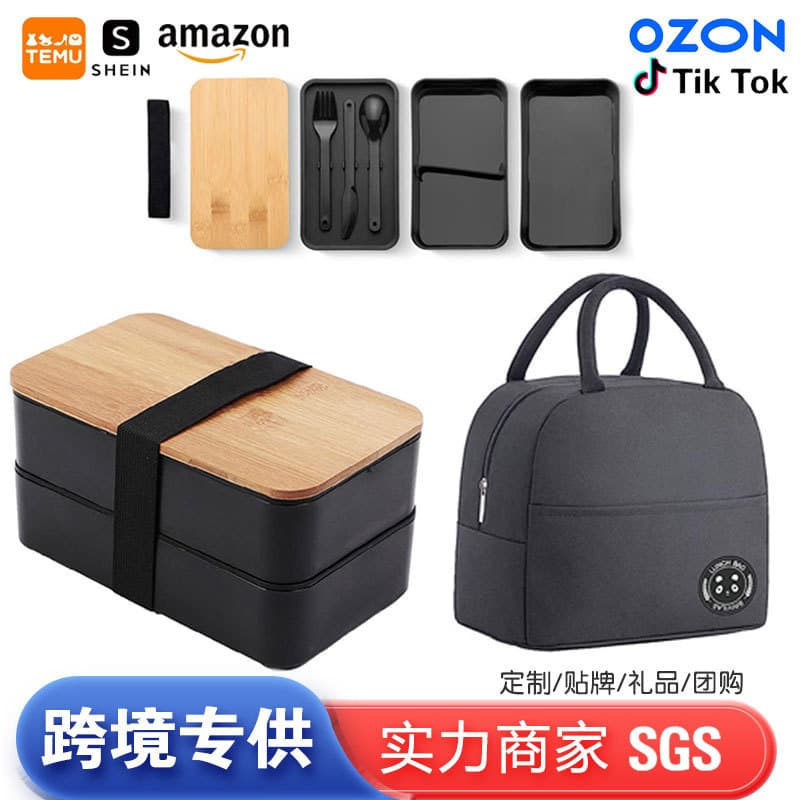 Large Capacity Divided Microwave Safe Lunch Box Adult Office Workers Meal Box Student Lunch Box Convenient Takeaway Meal Container