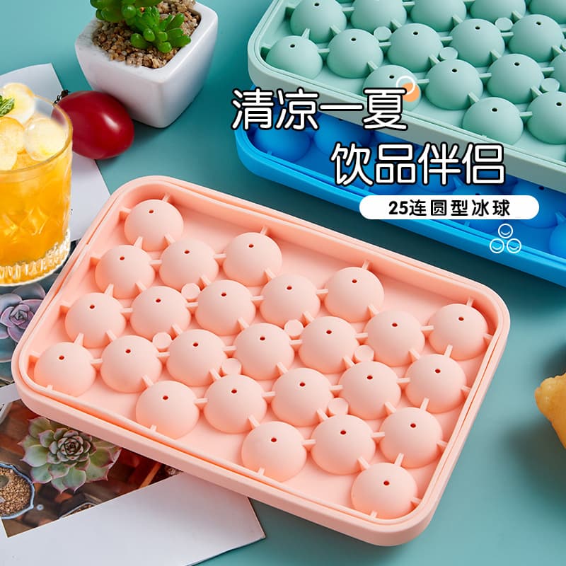 Kitchen Silicone Ice Cube Mold Round 25-Hole Ice Tray for Summer Cocktails, Quick Freezing, Easy Unmold, Modern Simple Design