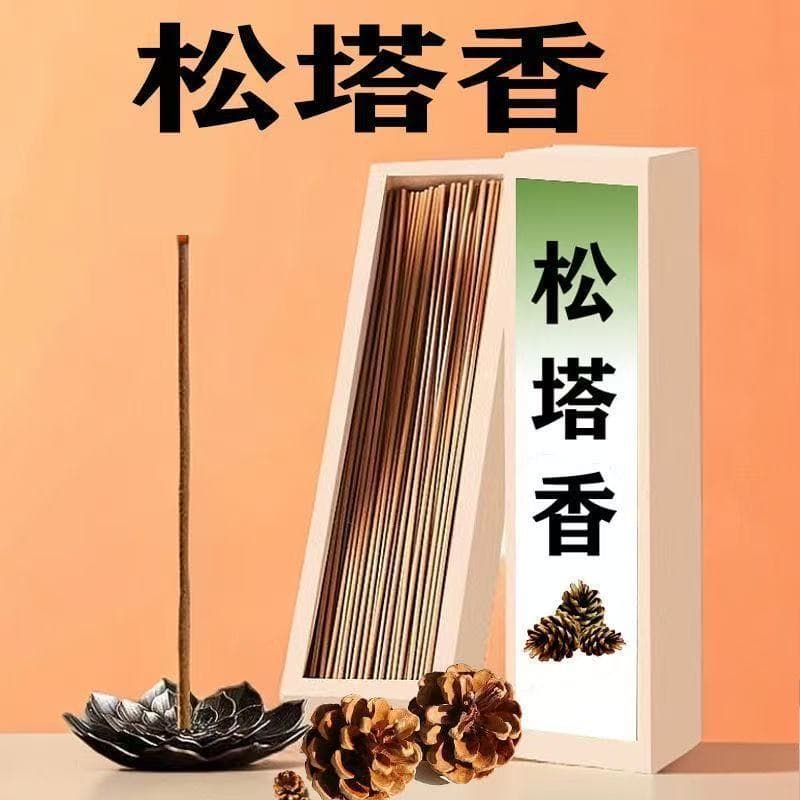 Hot-selling pine cone incense sticks, natural and traditional aromatherapy, long-lasting fragrance for home and bedroom use, wholesale.