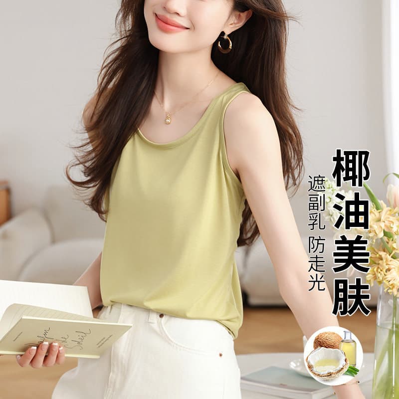 Loose Fit Slimming Vest for Women 2026 New Spring Summer Casual Conceal Belly Outerwear Blazer Inner Layer Hide Underarm Fat Camisole