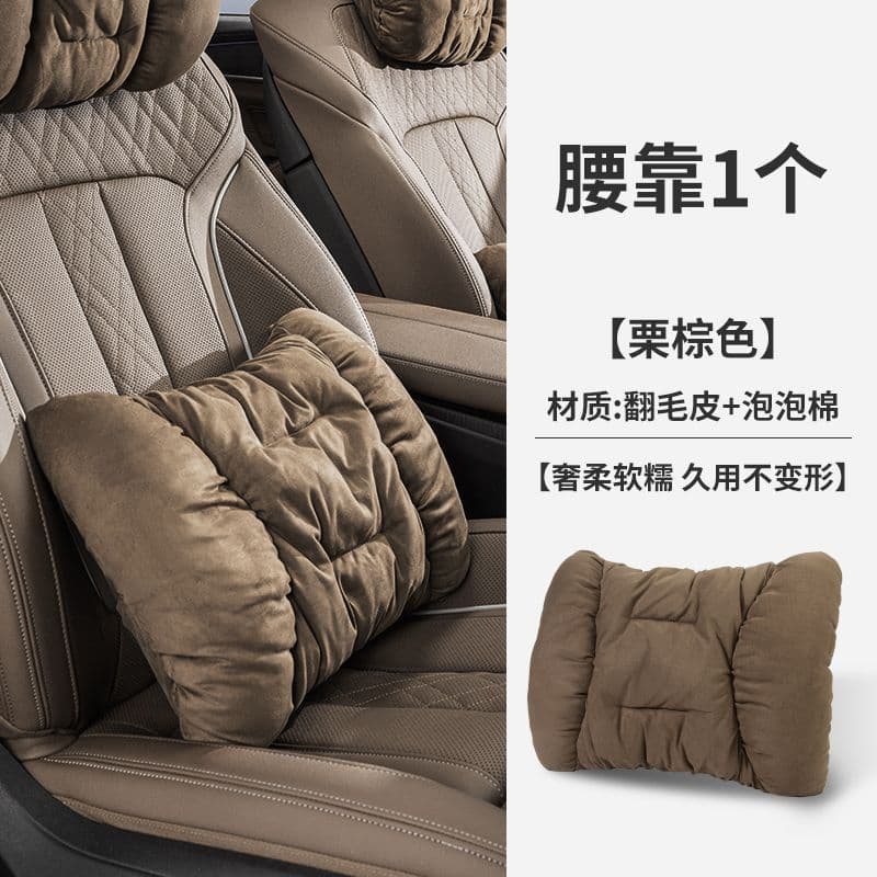 Car Headrest Suede Winter Premium Plush Lumbar Support Pillow Comfortable Warm Vehicle Neck Pillow