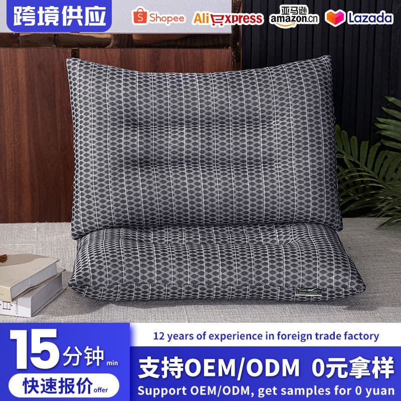 Custom graphene latex pillows, granule pillows, long-term supply unavailable, cross-border foreign trade electric energy pillow cores, gift pillows