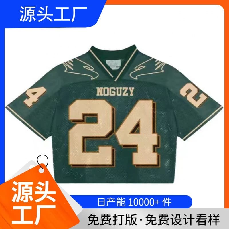 European and American T-shirt mesh short-sleeved quick-drying men's football jersey pod1776 printing patriotic 3D printing TK stand collar
