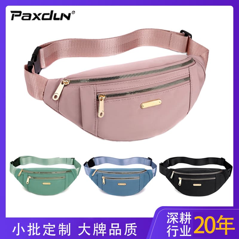 Fashion Girl Pink Chest Bag, Nylon Adjustable Shoulder Strap, Sports Waist Bag, Printed Logo, Zipper Pocket Bag