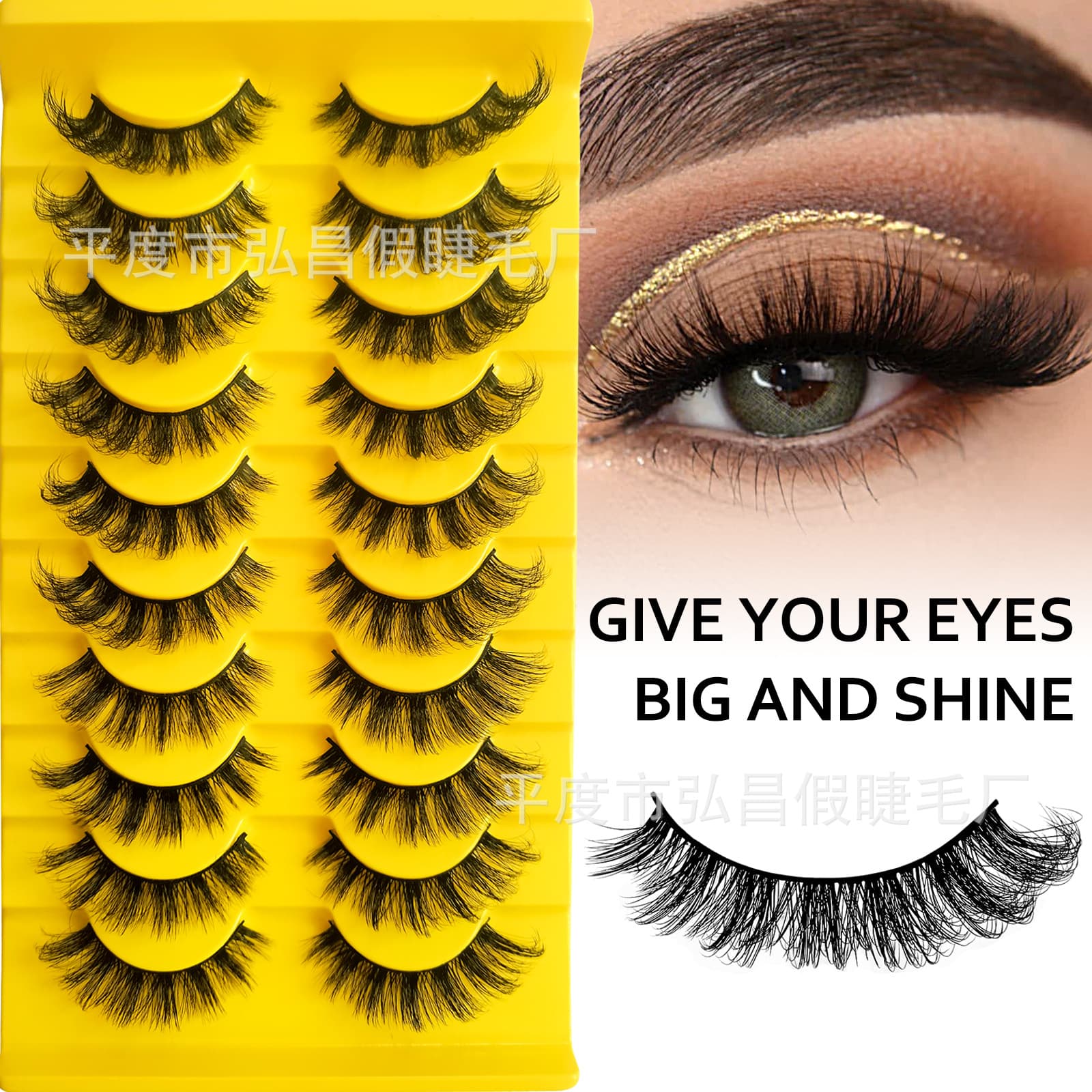 Europe and America Cross-border False Eyelashes 10 Pairs Set Russian Curl False Eyelashes Thick 3D Curly Fluffy Flat False Eyelashes Factory