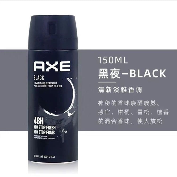 Lynx Effect Men's Perfume Long-Lasting Light Fragrance Antiperspirant Body Spray Fresh Scent Cologne LYNX