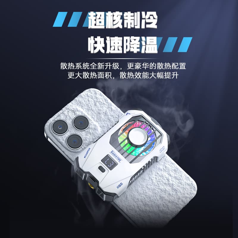 New mobile phone radiator back clip X136 dedicated for live streaming Douyin popular radiator dedicated for outdoor live streaming