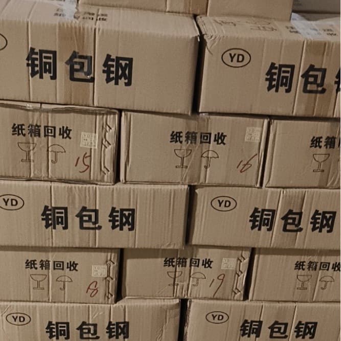 0.08～0.50 Non-Magnetic Copper-Clad Steel Non-Magnetic Copper-Clad Steel Twenty Years Industry Experience Nationwide Shipping
