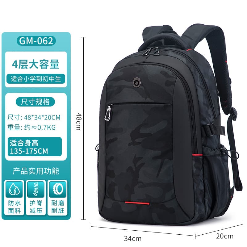 Middle School, High School, and College Backpack - Spine-Protecting, Weight-Reducing, Waterproof, and Durable Double-Shoulder Bag for Girls - High Appearance, Stain-Resistant