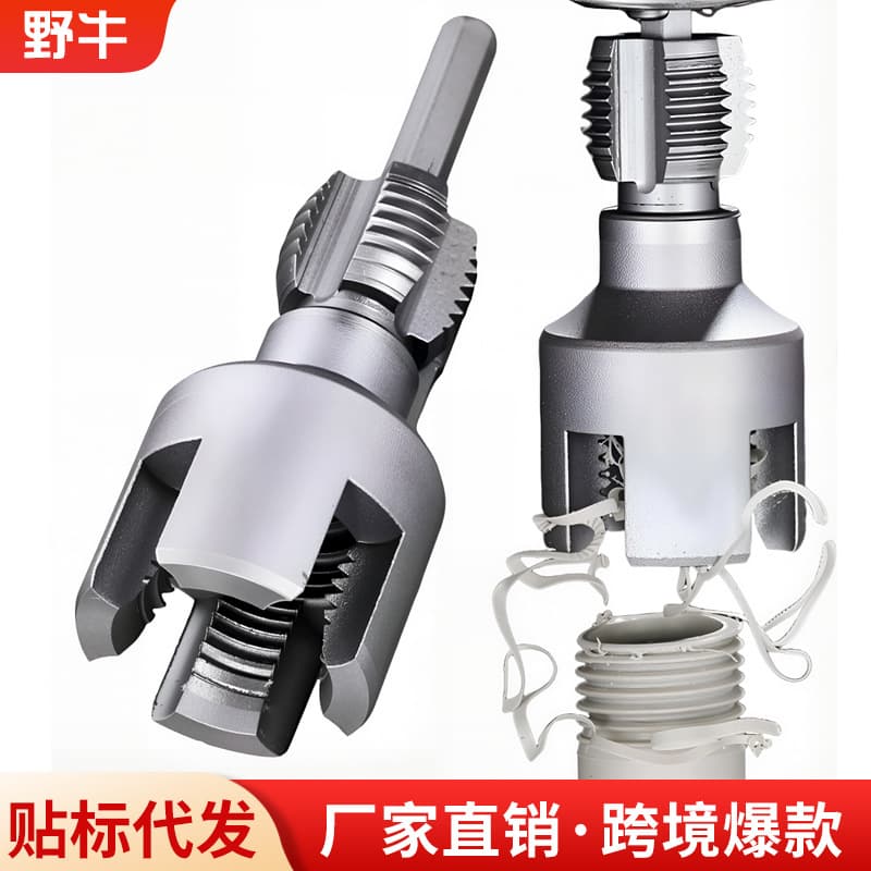 All-in-one pipe threading tool for internal and external threads - PPR pipe threading device for 1/2" and 3/4" pipe taps and threading tools.